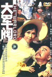狠狠色婷婷丁香综合久久韩国